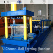 U Purlin Roll Forming Machine (AF-U80)